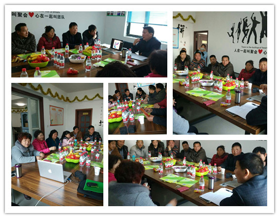 經(jīng)銷商座談會現(xiàn)場