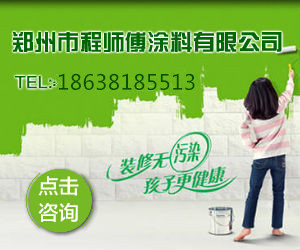 0f000PoXpX3EX9DILtpRt4LyzEO68YYP_副本 0f000PoXpX3EX9DILtpRt4LyzEO68YYP_副本