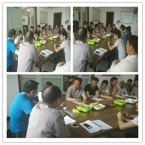 程師傅涂料四月總結(jié)大會(huì) 程師傅涂料四月總結(jié)大會(huì)