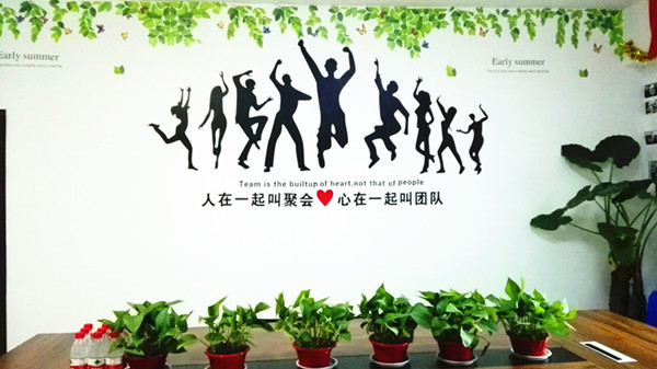 品牌運(yùn)營(yíng)中心