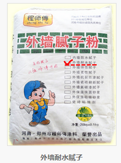 外墻耐水膩子粉