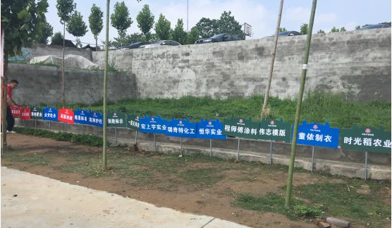 程師傅膩?zhàn)油卣褂?xùn)練