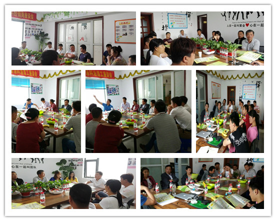 程師傅膩?zhàn)臃叟l(fā)商 程師傅膩?zhàn)臃叟l(fā)商