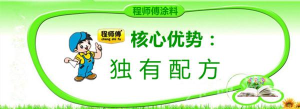 鄭州膩?zhàn)臃蹆r(jià)格