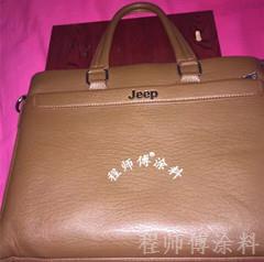 6D103D28E0C77D86FD043D4BCBB8879A_副本 6D103D28E0C77D86FD043D4BCBB8879A_副本