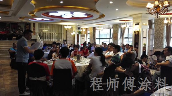 鄭州膩?zhàn)臃叟l(fā)