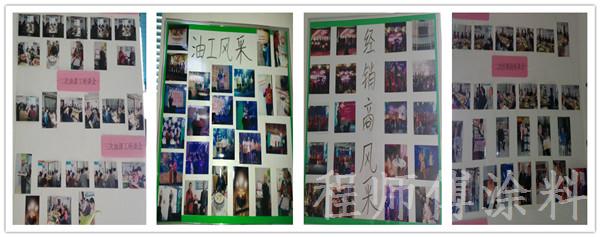 會(huì)員風(fēng)采