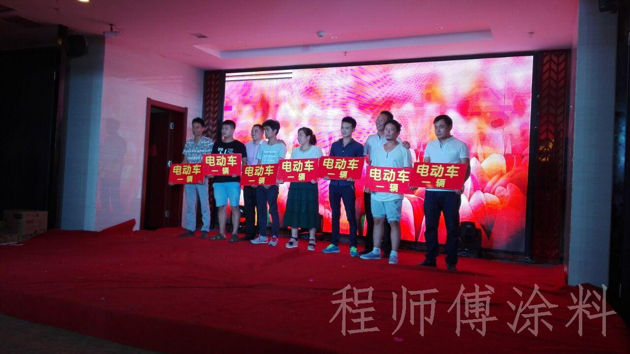 B57F60EB0EAE2547D3A37D72841E6C2C