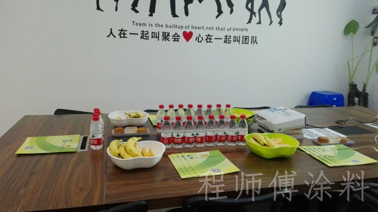 程師傅座談會 程師傅座談會