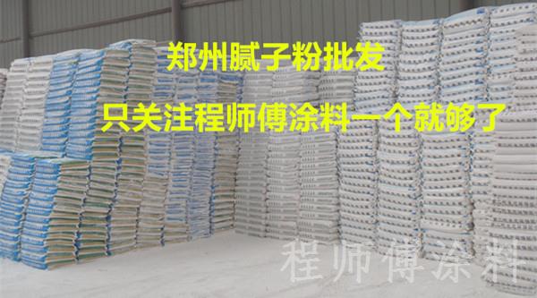 膩?zhàn)臃蹚S家