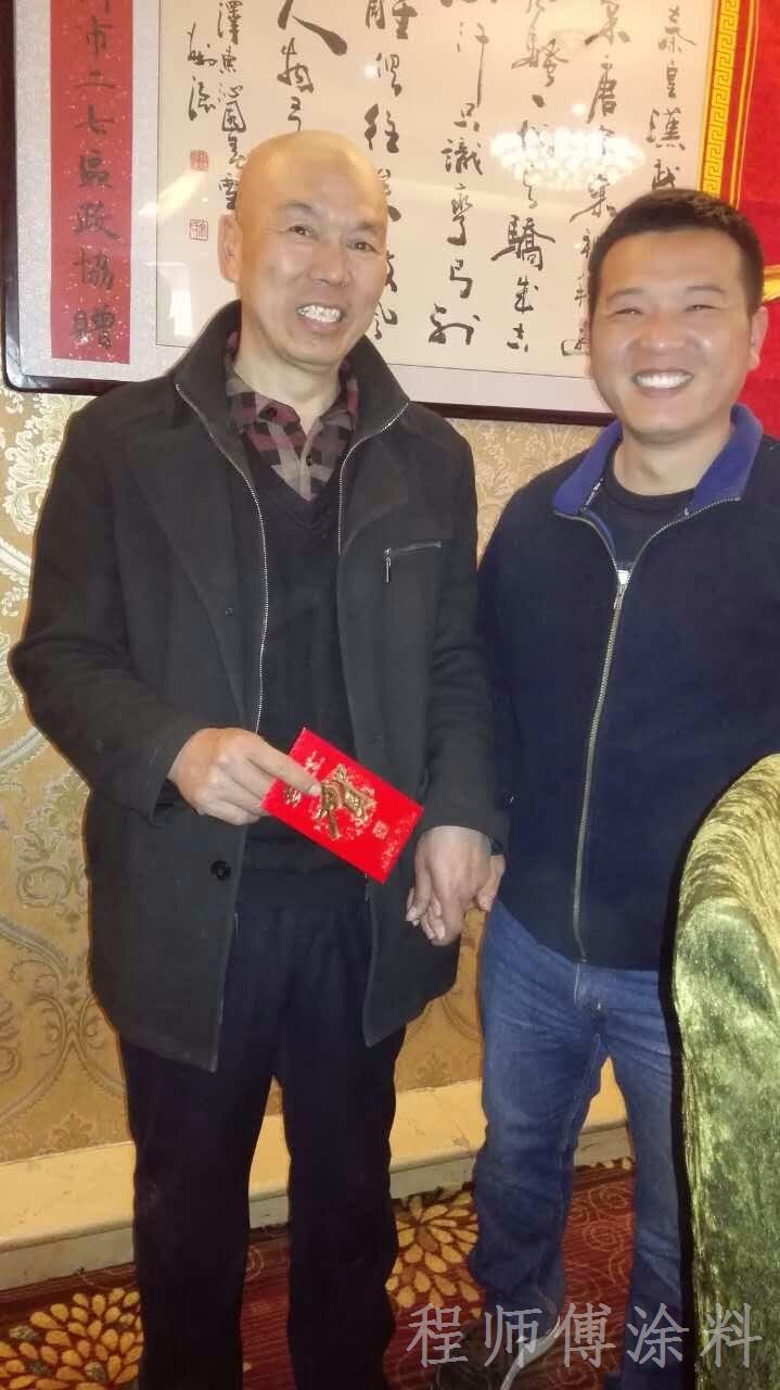 經(jīng)銷商生日紅包