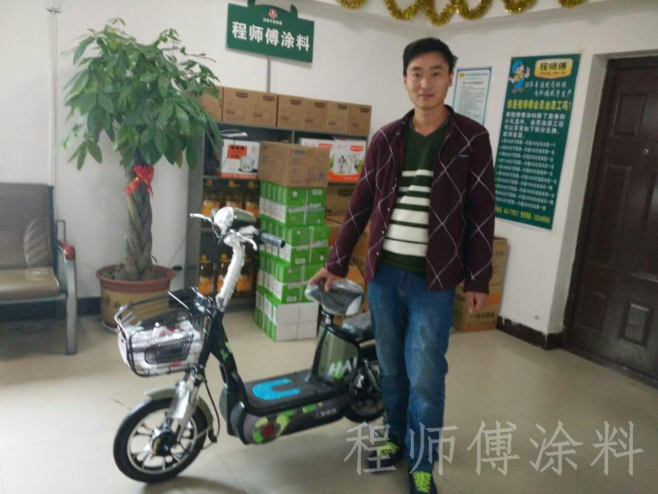 程師傅膩?zhàn)臃蹚S家