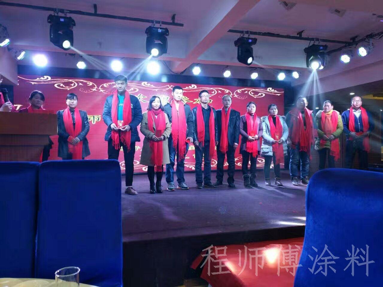 忠實經(jīng)銷商獎