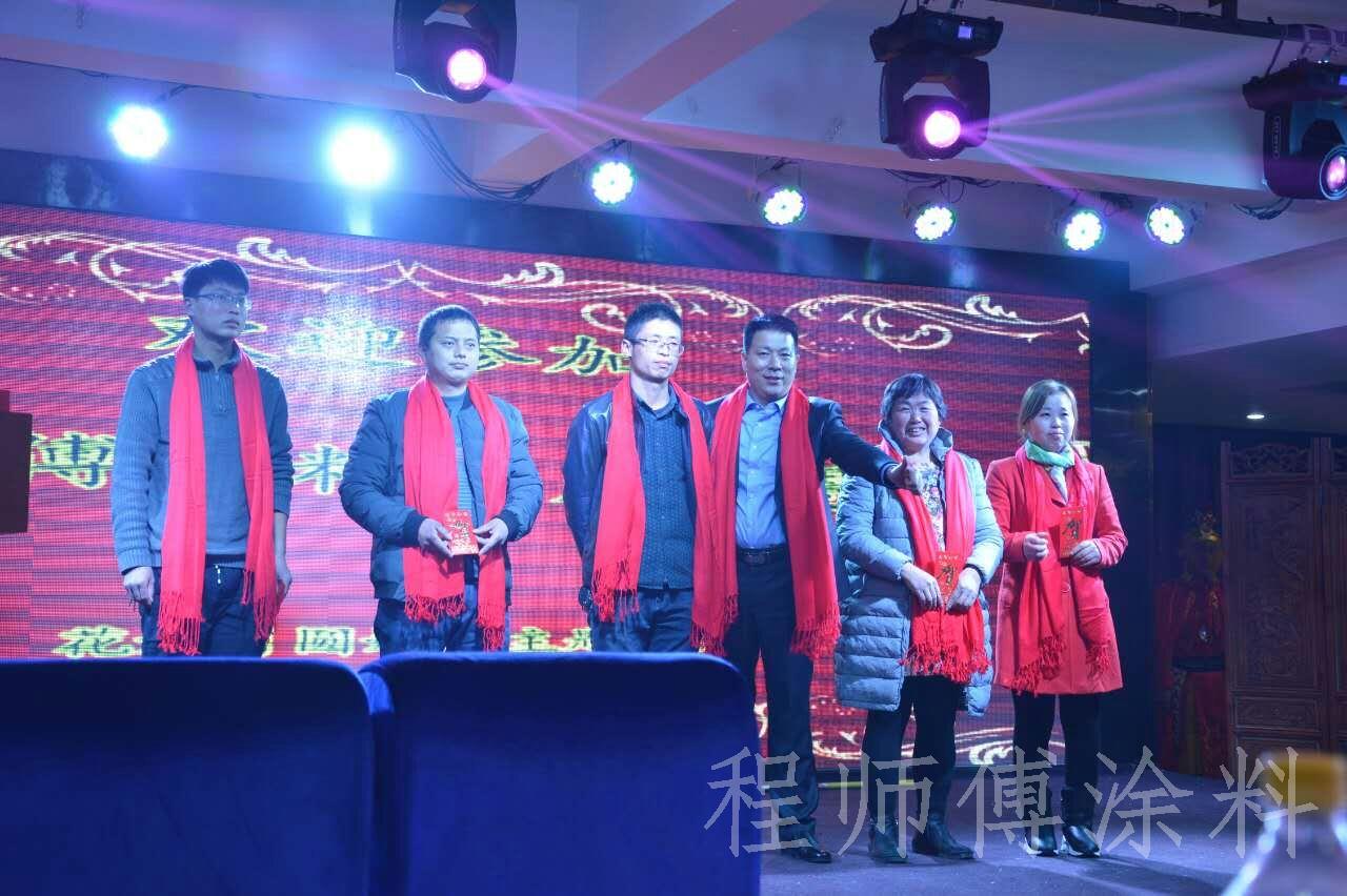 突出貢獻(xiàn)獎