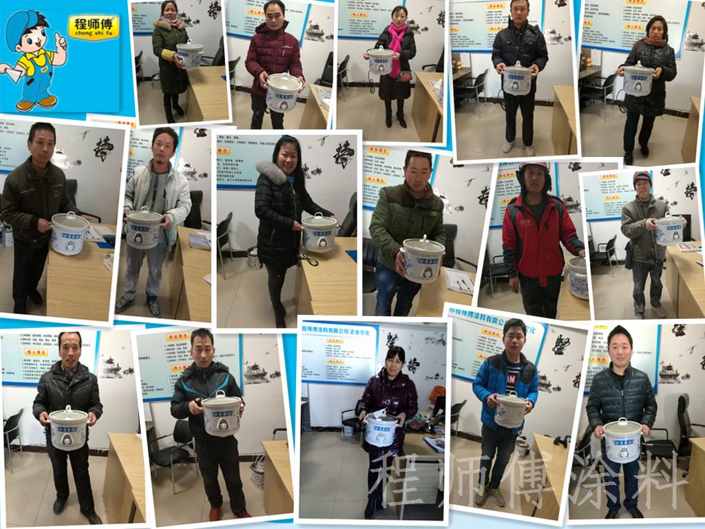 程師傅膩子粉廠家