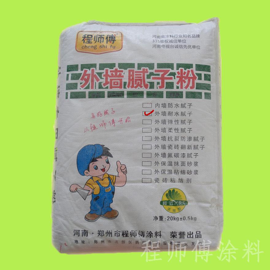 外墻耐水膩子粉6