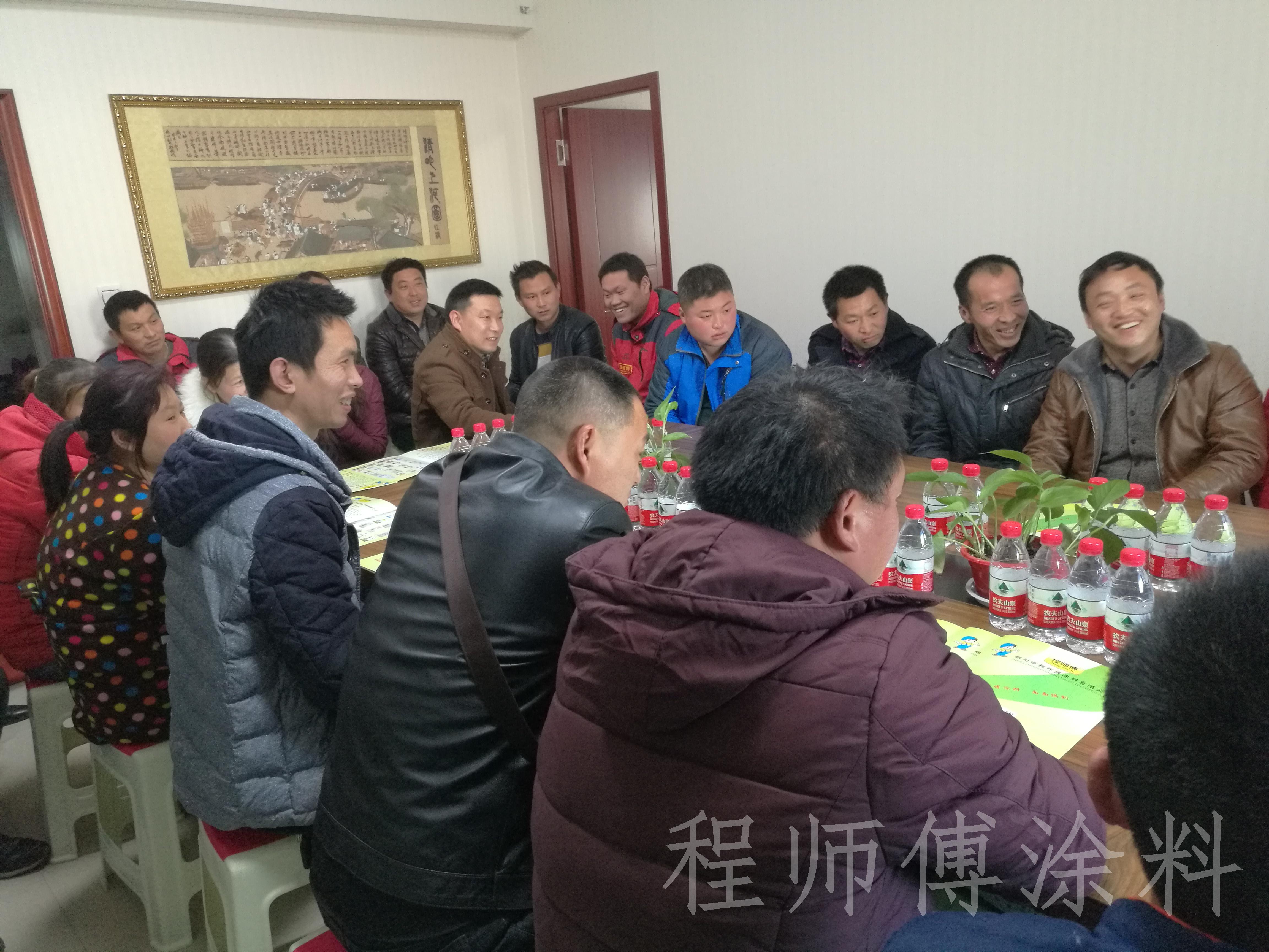 鄭州膩?zhàn)臃叟l(fā)