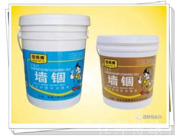 程師傅墻固 程師傅墻固