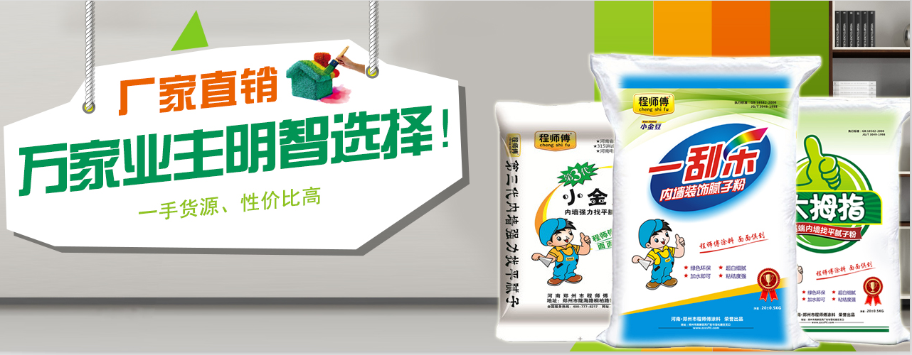 膩?zhàn)臃蹚S家 膩?zhàn)臃蹚S家