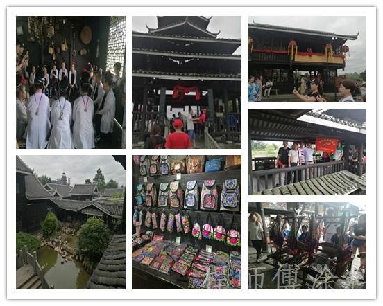 古寨風(fēng)土人情