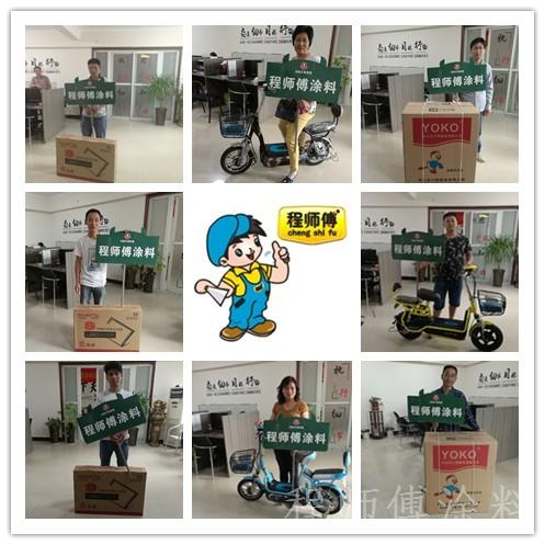 積分兌換 積分兌換