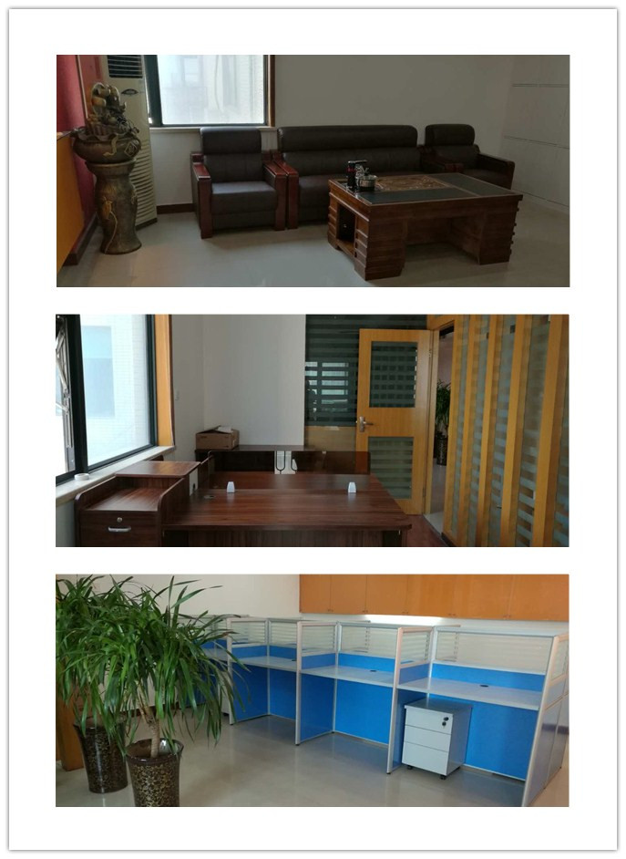 程師傅運營中心辦公環(huán)境