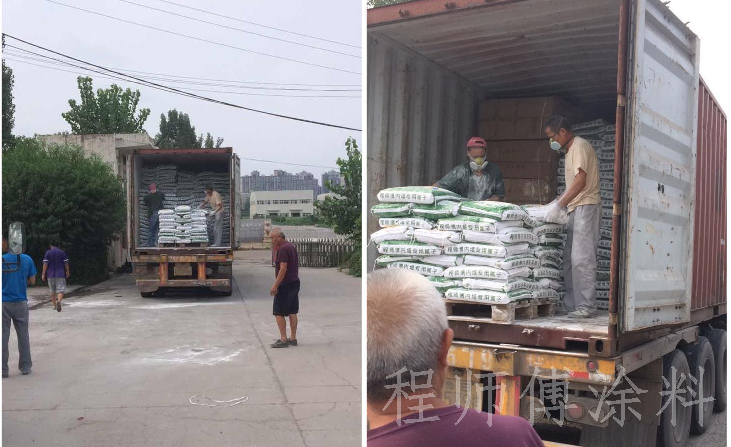 程師傅膩?zhàn)友b柜 程師傅膩?zhàn)友b柜