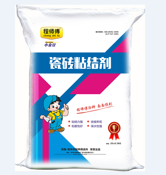 程師傅瓷磚粘結(jié)劑