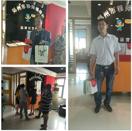 會員領(lǐng)取獎品 會員領(lǐng)取獎品