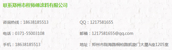 QQ圖片20180127105141