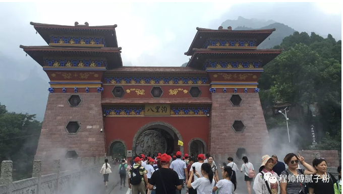 1533283277(1) 1533283277(1)