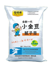 程師傅小金豆膩子膏