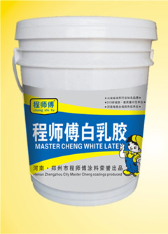 白乳膠 白乳膠