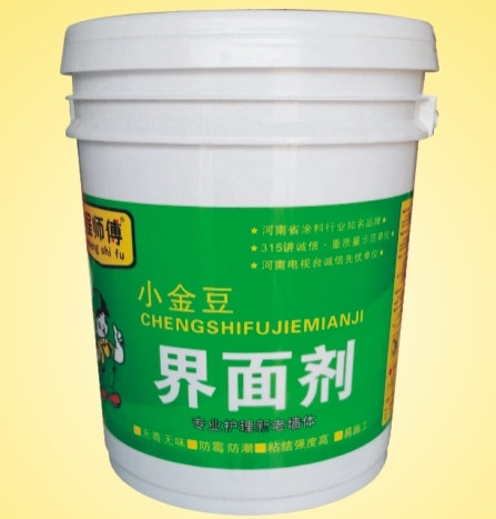 程師傅小金豆界面劑 程師傅小金豆界面劑