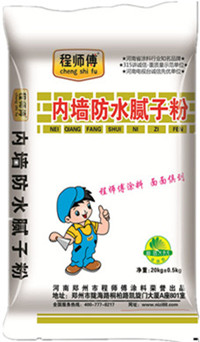程師傅內(nèi)墻防水膩子粉