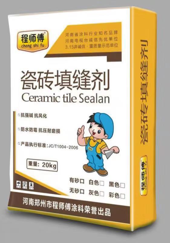 瓷磚填縫劑 瓷磚填縫劑
