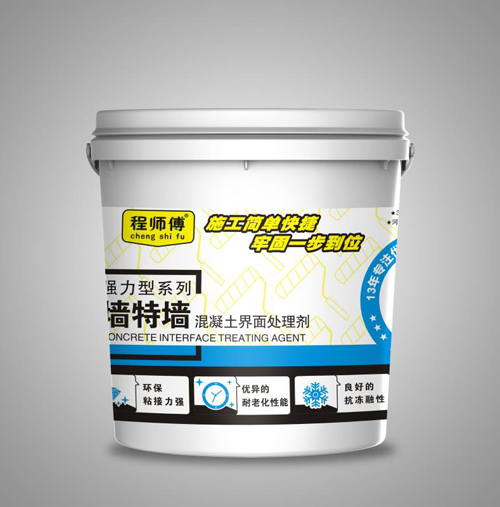 強(qiáng)特強(qiáng)1