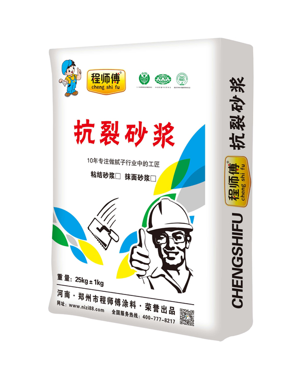 抗裂 粘接 抹面 砂漿 抗裂 粘接 抹面 砂漿